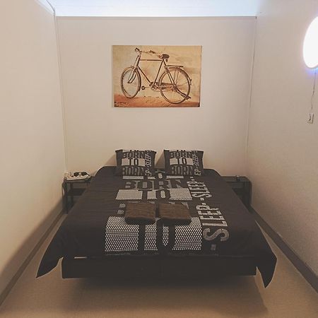 Loft Chez Valy Et Herve Charleville-Mézières Zewnętrze zdjęcie